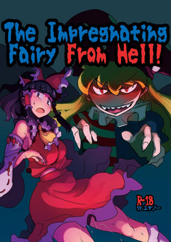 Download Jigoku no Tanetsuke Yousei | The Impregnating Fairy From Hell!