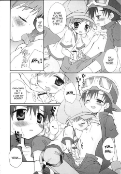 Page 5 of Takuya Kyun Gokkun Seishibori!! | Takuya-kyun Gulping Bareback Milking
