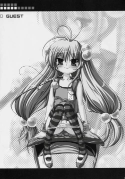 Page 14 of Kuuhaku no Jikan