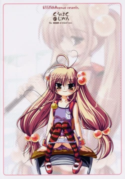 Page 18 of Kuuhaku no Jikan