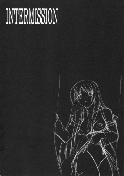 Page 29 of Kuro Inmousen Otome