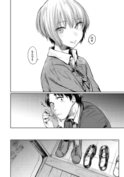 Page 34 of Hatsukoi yori Kimochi Ii - Feels so good than my first love.