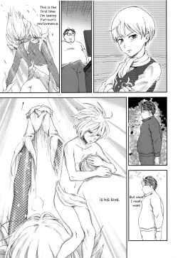 Page 43 of Jiai Fukaki Shounen to Jiai no Kohitsuji to Rakuen heno Kaihou