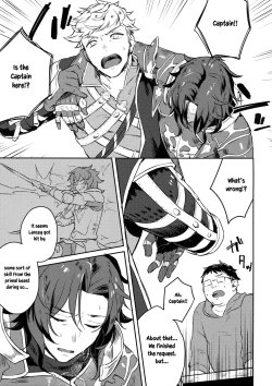 Page 16 of Sleep,Love,Heat,Eat,