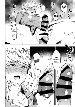 Page 31 of Sleep,Love,Heat,Eat,