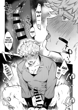 Page 32 of Sleep,Love,Heat,Eat,