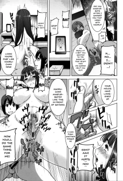 Page 144 of "Kare ni... Dakaremashita. Ato, Ne..."| He...Embraced Me.After That... Ch.1-9