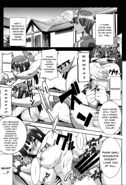 Page 166 of "Kare ni... Dakaremashita. Ato, Ne..."| He...Embraced Me.After That... Ch.1-9