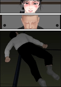 Page 59 of Akuryou Harai