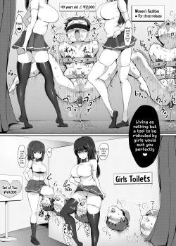 Page 27 of Otoko o Mesu ni Suru AI Mama | The A.I. Mommy who turns Boys into Bitches