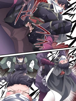 Page 20 of Superheroine Yuukai Ryoujoku ANOTHER TRY 01 Suzuna & Suzushiro