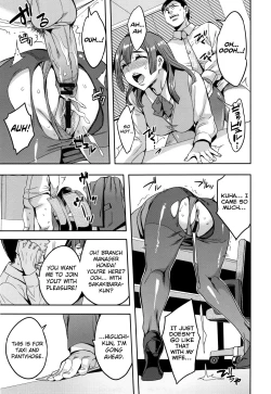 Page 55 of Sekigahara Shouji Hitodumabu