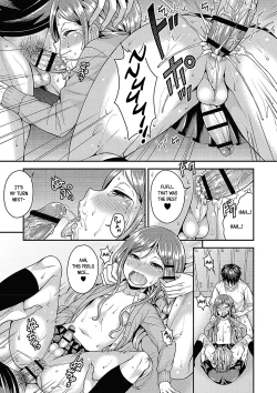 Page 15 of Let's Fix This Cheeky Freshman!