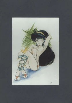 Page 12 of WHITE CYBELE