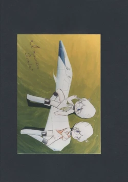 Page 33 of WHITE CYBELE