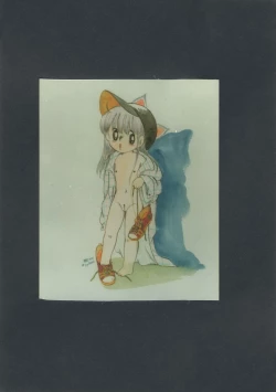 Page 47 of WHITE CYBELE