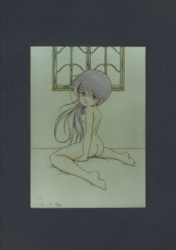 Page 7 of WHITE CYBELE