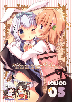 Download Welcome to rabbit house LoliCo05