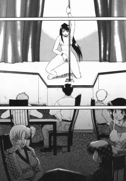 Page 156 of Kouzen Wai Setsu