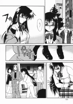 Page 45 of Kouzen Wai Setsu