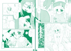 Page 26 of fighting angel 2