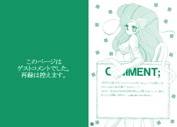 Page 40 of fighting angel 2