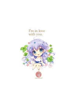 Page 21 of Kimi ni koi Shiteru 5