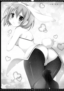 Page 14 of coco tino 3