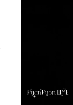 Page 4 of PyonPyon TIME