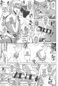 Page 6 of Seijo no Yaribeya | Holy Women's Fuck Room