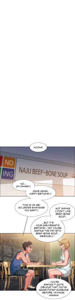 Page 19 of Rental Girls Ch 16