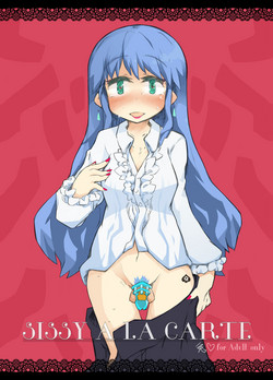 Download "SISSY A LA CARTE"
