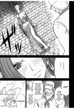 Page 21 of Hebi Hime 3 Bakuro | Snake Princess Exposure