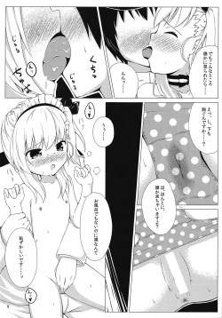 Page 8 of Goshujin-sama, Kore mo Maid no Oshigoto desu ka?