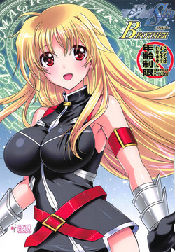 Download Mahou Shoujo Magical SEED BROTHER