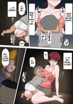 Page 15 of Musuko no Doukyuusei ni Makura Eigyou Monogatari 3