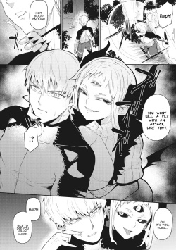 Page 2 of Majin Zensen