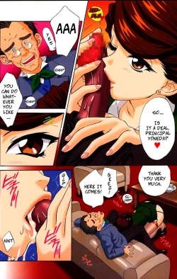 Page 2 of Ayames Deal