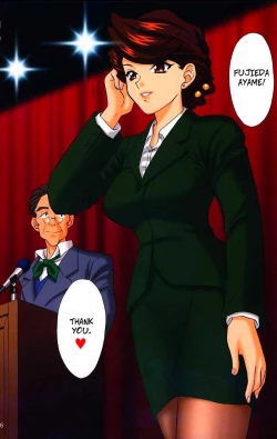 Page 4 of Ayames Deal