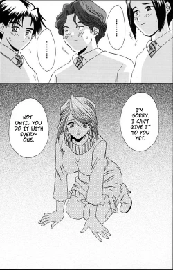 Page 14 of Fujiedas Gangbang