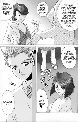 Page 3 of Fujiedas Gangbang