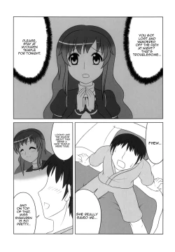 Page 2 of Hijirin Ijirin | Getting Busy With Miss Hijiri