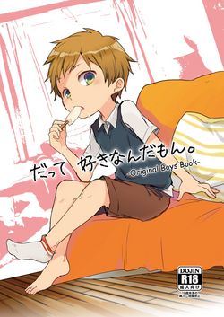 Download Datte Suki Nanda Mon.