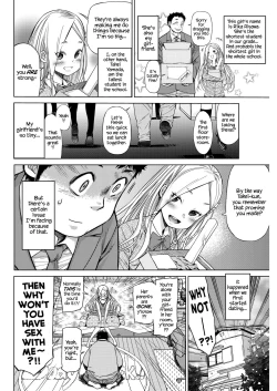 Page 2 of Body Check!