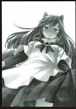 Page 2 of Usagi Oishi