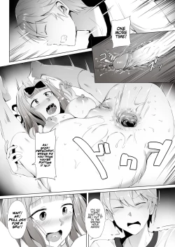 Page 8 of Gakuseikaishitai