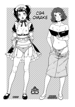 Download C94 no Omake