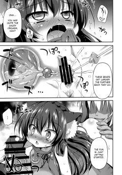 Page 12 of Isekai de ReaJuu Seikatsu | Normalfag life in another world