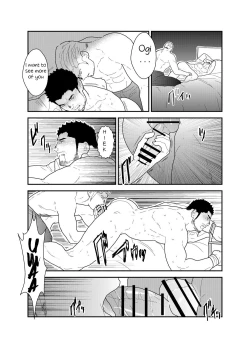 Page 23 of CODE OF DESTINY