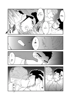 Page 27 of CODE OF DESTINY